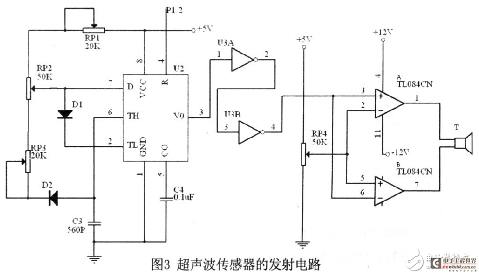 超声波测距源码STM32.zip