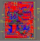 基于stm32f103v系列的MP3和摄像头ov7670电路板设计