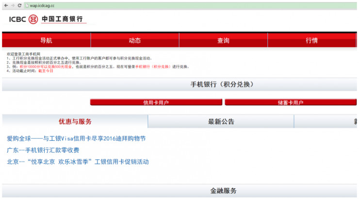 171什么运营商,171什么运营商的号码
