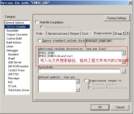 STM32 之 LED - wanghengzhi@126 - 代码豆子