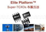 SiTime打造高精度MEMS振荡器,颠覆电信与网络计时市场