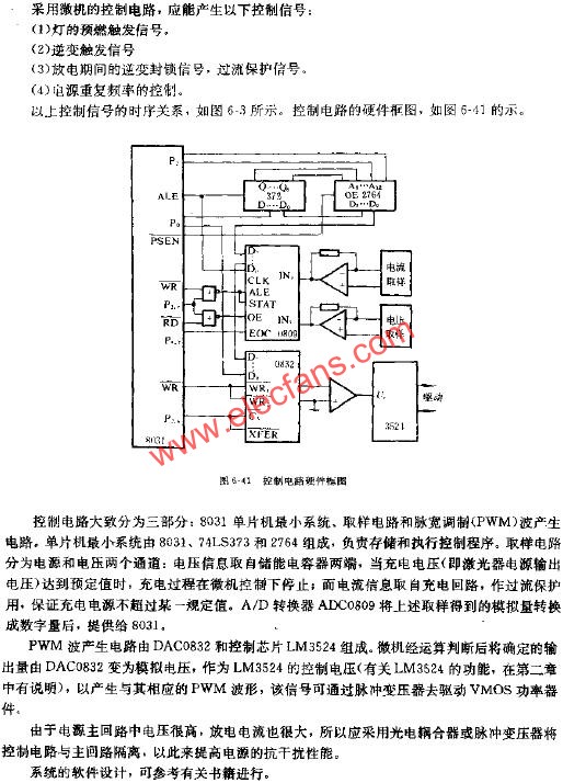 536a5646c1e295e86e822accfe6ba733.jpg