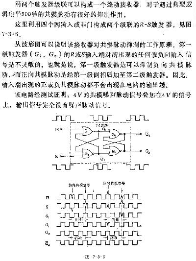 snd简谱_儿歌简谱(2)