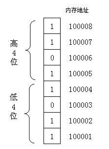 20170122111411122.jpg