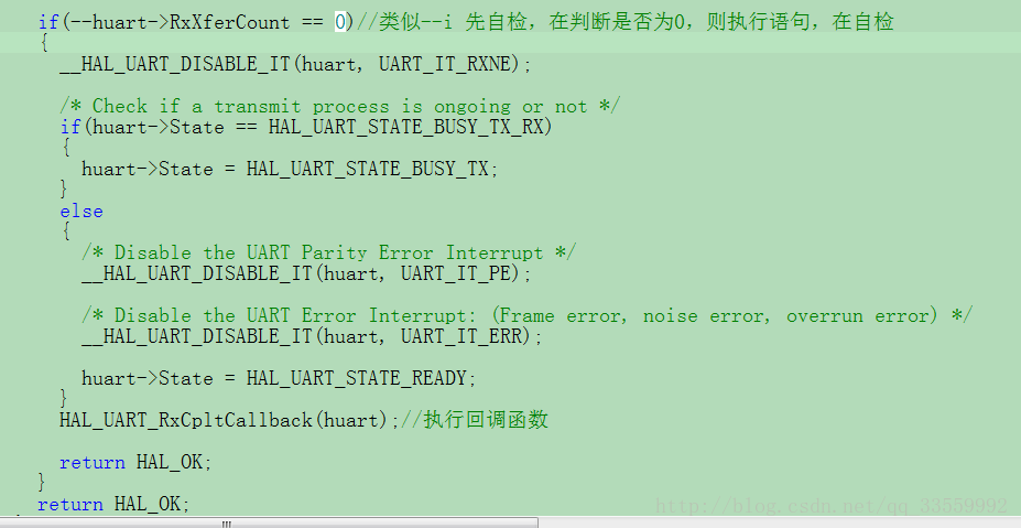 STM32采用HAL库HAL_UART_Receive_IT()多