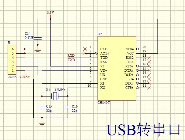 usb转ttl串口电路图