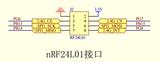 stm32之nRF24L01无线模块(1):SPI2到SPI1的移植
