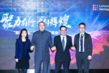 联想与NetApp合资公司“联想凌拓”正式成立,陆大昕为CEO