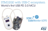 STM32G0生态系统将扩展USB-C<font color='red'>标准接口</font>