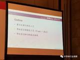 以创新促发展,华虹宏力特色工艺和技术