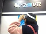 VR/AR技术成教育领域变革突破口