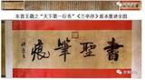 量子科学是门注定伟大的学科,千万别被一小撮人给玩坏了