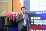 华虹宏力:功率半导体拥抱电动汽车“芯”机遇的两大要诀