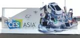 直击2019 CES Asia|艾拉比看点:座舱式升级体验引爆展位,汽车诊断更是吸睛利器