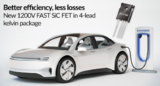UF3C “FAST” FET产品系列又添新成员—4引脚Kelvin器件