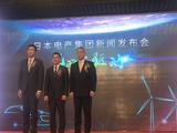 无所不驱动,日本电产向10万亿日元目标迈进