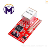 STM32驱动W5100S网口模块实现<font color='red'>UDP</font>通讯