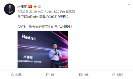 1564505632133603.png image.png