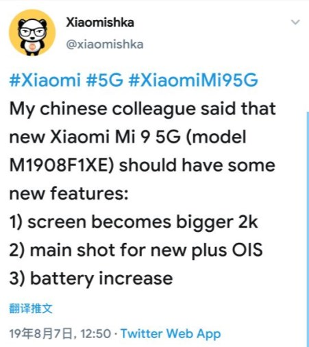 1565228638978681.png image.png