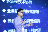 艾拉比万学靖:OTA是5G及AIOT应用的催化剂