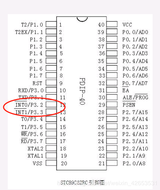 51单片机之外部中断应用实例(电平触发、边沿触发)
