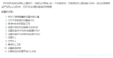 STM32F407 纯寄存器操作GPIO,串口,中断(专治花里胡哨)