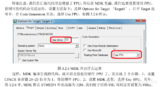 移植freeRTOS V10.2.0到stm32f103zet6