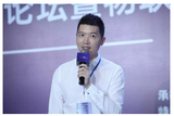 兆易创新金光一:GD32 MCU持续打造物联网智慧开发平台