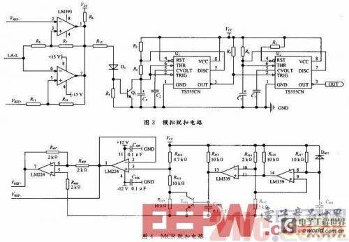 Design of an intelligent controller for low voltage circuit breaker based on DSP and CPLD