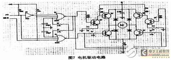 Motor drive circuit