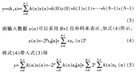 公式
