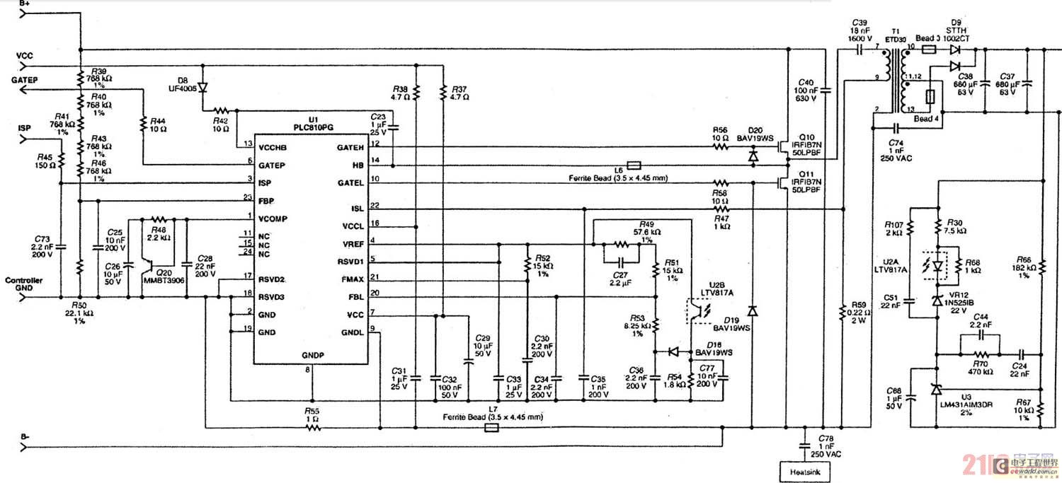工业级物联智能PG电子Type-C解决方案拓展延伸极致轻薄PG电子官方网站
