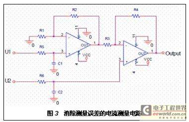 Design of LED drive control circuit using PIC microcontroller