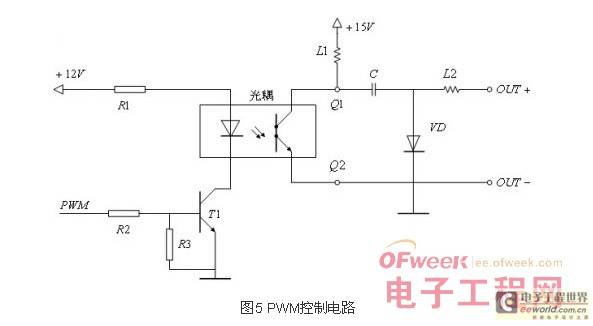 Solutions to heat dissipation problems in high-power LED lighting systems