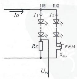 Figure 7 Schematic diagram of two-way dimming