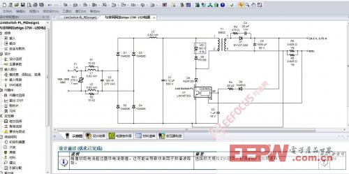 下软件做单什么原理_幸福是什么图片(3)