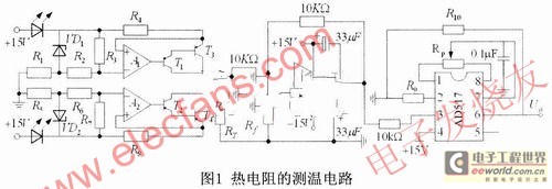 Thermal resistor temperature measurement circuit - Electronic enthusiasts network