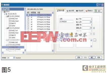软件测试技术课程设计，软件测试技术课程设计报告