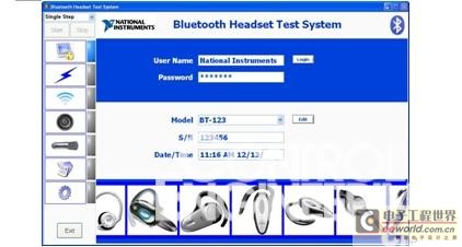 图7：蓝牙耳机生产线终端测试的软件操作界面