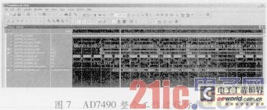 Design of Modular Strain Monitoring Fiber Optic Assemblies
