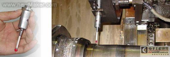 Jiagong Machinery Power Grid