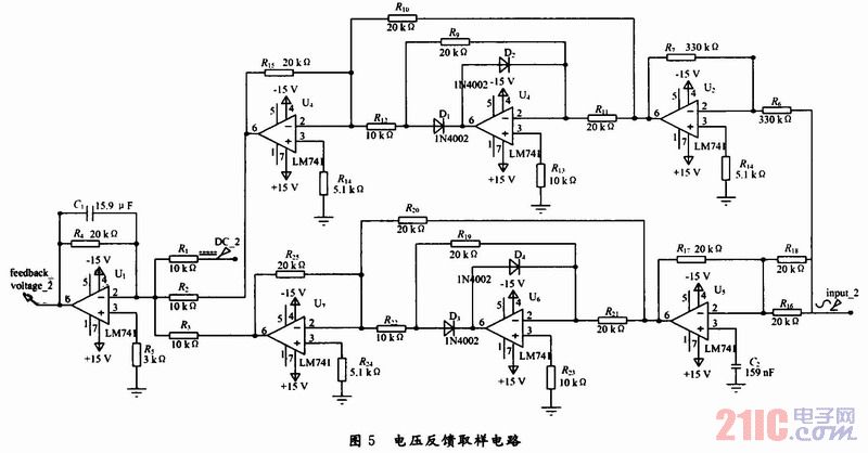 电子电路设计软件,电子电路设计软件有哪些 第2张 电子电路设计软件,电子电路设计软件有哪些 第2张