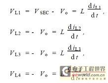 简谱s1_五菱宏光s1(3)