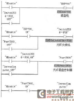 20090810040624354.jpg