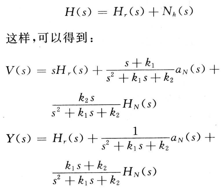 掠简谱_儿歌简谱(3)