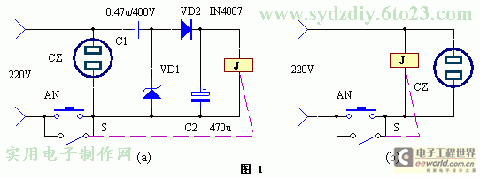 继电器不能自动工作什么原理_继电器工作原理接线图(2)