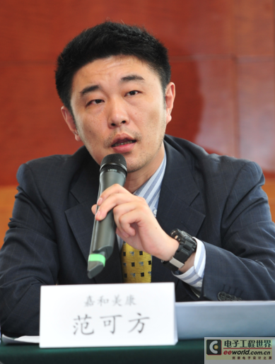 康喜乐嘉董事长_康夫董事长图片(3)