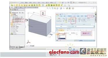 SolidWorks表格驱动应用详解 图13