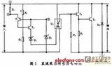 具有滞回特性的直流固态继电器设计