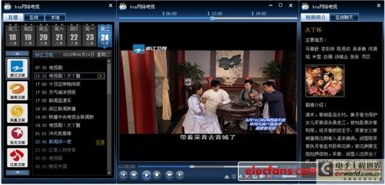 20111027093306815.jpg